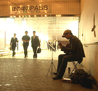 尾崎豊を忍ぶ会（掛川駅前にて） 2012/04/12 10:15:03