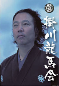なぜ、お客様はあなたのお店を選ぶのか？ 2012/04/16 12:56:49