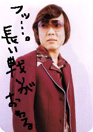 締切もしめくくりです〜…