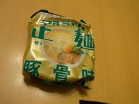 雨雨 2012/02/14 18:27:25