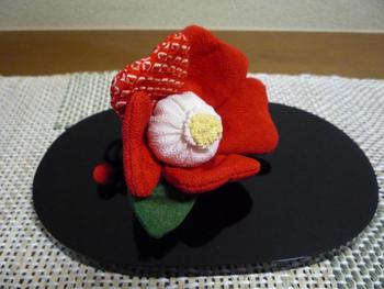 ありがとうございました