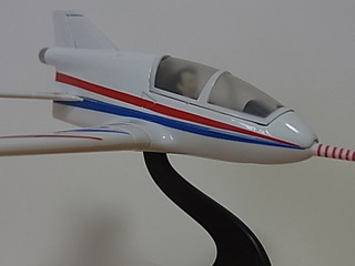 アクロスター　ACROSTAR