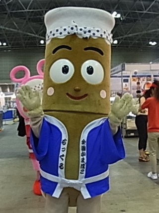ちっくる＆かまぴー
