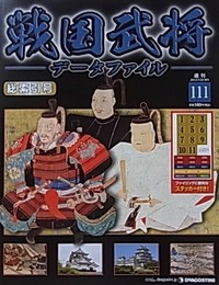 やっと終わったァ!