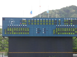 優勝！
