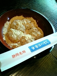 おやつTime♪