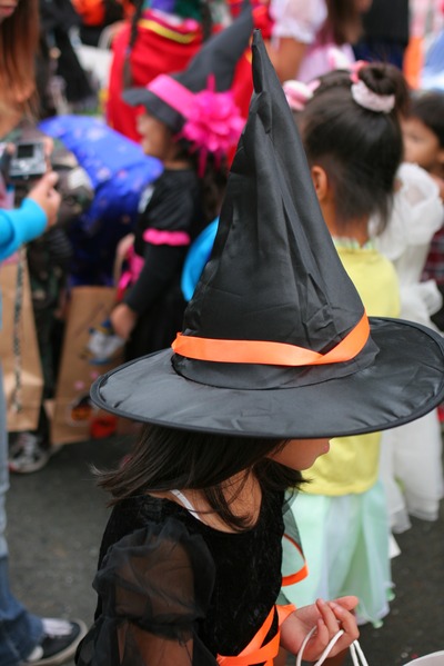 Halloween