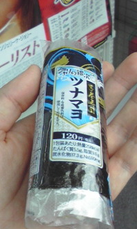 好きな食べ物