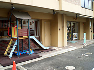 百町もり