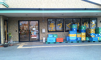 手作りパン 2011/11/11 21:11:38