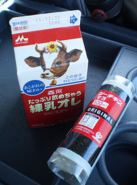 ある日のおやつ 2012/01/13 16:05:30
