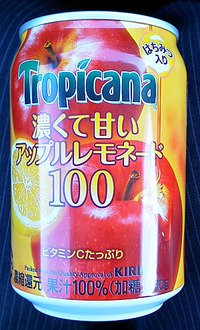 濃くて甘いアップルレモネード100 2012/03/14 20:40:06