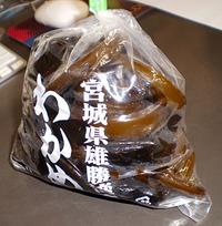 わかめもらた 2012/03/16 20:05:28