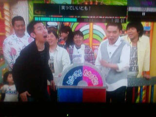 笑っていいとも