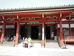 比叡山延暦寺・根本中堂・「不滅の法灯」