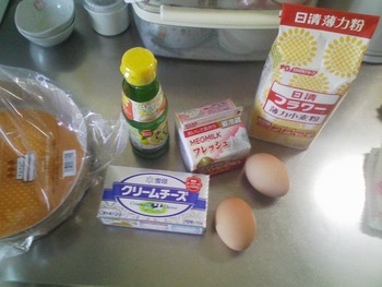 1日早いですが
