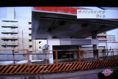 ガソリンスタンドが消える