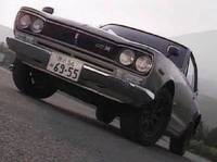 スカイラインGT-R(PGC10型)復刻版