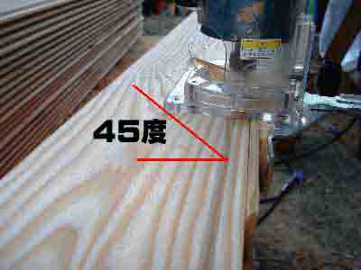 羽目板のＭＹ ＤＩＹ（Do It Yourself）