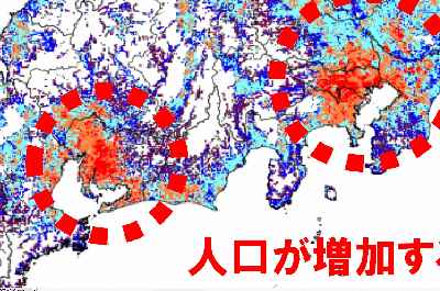 遺跡になる？『長期優良住宅』
