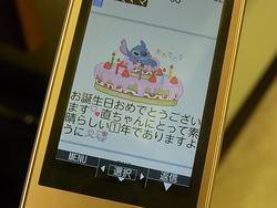 もう、こんな経つの？！