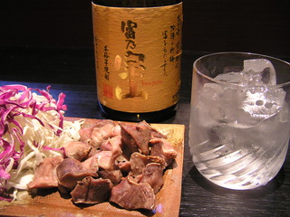 芋焼酎・富乃宝山、入荷しました
