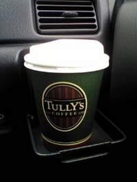 コーヒー 2009/03/06 17:58:38