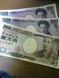 定額給付金 2009/03/07 23:07:05