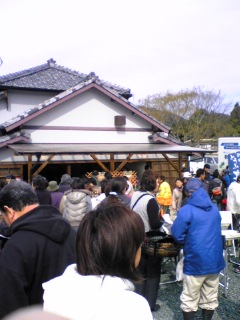 とうふまつり