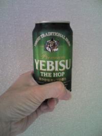 ビールの季節 2009/05/24 15:16:19