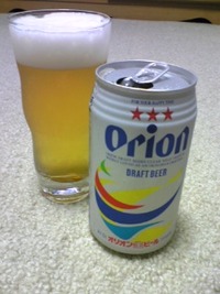 オリオンビール 2009/09/19 00:00:00