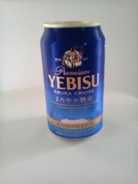 YEBISU 2010/09/18 21:14:10