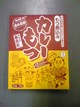 のりとしお味　ポテチ