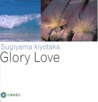 師弟コンビ 2009/07/19 12:13:06