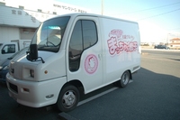 プラットホームの共有化 2011/03/06 21:26:32