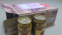 当たった！ 2011/12/20 23:05:31