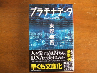 夏休み突入で・・・