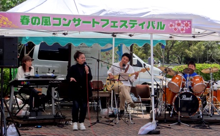 遠州灘海浜公園春祭り