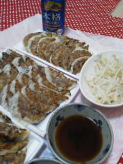 ＊本命餃子＊