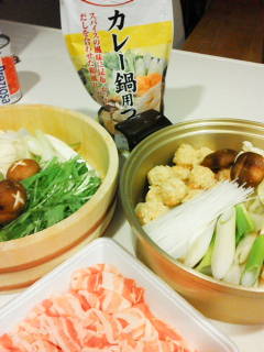 ＊カレー鍋＊