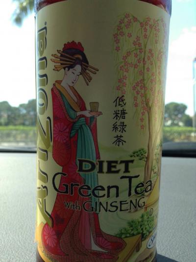 DIET Green Tea？
