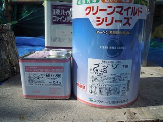 浜松市東区　I様邸　屋根・外壁塗装リフォーム④