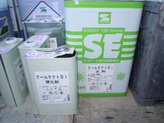 袋井市　Ａ様邸　屋根・外壁塗装リフォーム～その④～