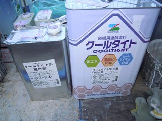 袋井市　Ａ様邸　屋根・外壁塗装リフォーム～その③～