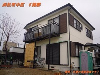 こんなんではイカンです！！ 2012/12/02 12:42:08
