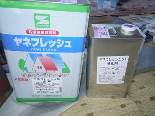 浜松市北区　Ｓ様邸　屋根・外壁塗装工事　パートⅢ