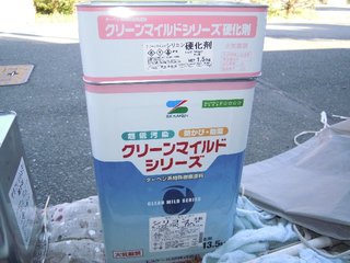 浜松市北区　Ｓ様邸　屋根・外壁塗装工事　パートⅢ