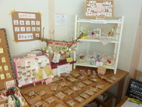 雑貨cafe第3回の様子～ゆあ’ｓはんこ、ｸｵｰﾚ、ゆわころ～