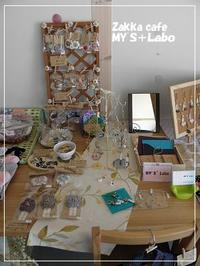 雑貨cafe明日11時～15時ＯＰＥＮ！