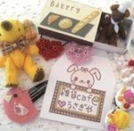 雑貨cafeうさぎや